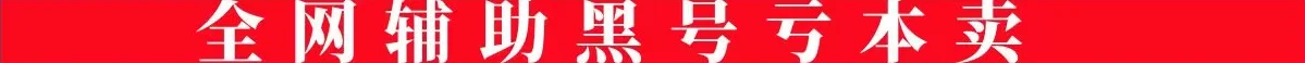广告小9