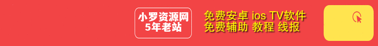 广告小10