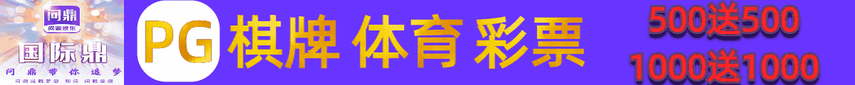 广告小10