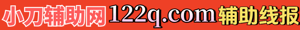 广告小10