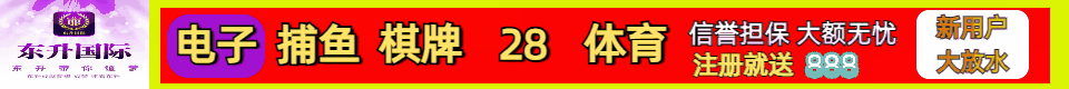 广告小10
