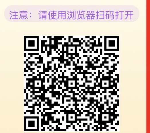 赏帮赚每天撸几十元零花钱